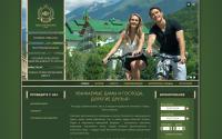 grandhotelpolyana.ru
