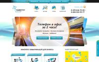 gravitel.ru