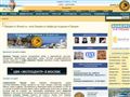greek.ru