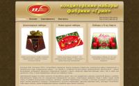 green-nsk.ru