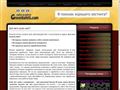 greenlight5.com