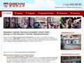 gremmgroup.ru