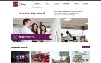 group-bm.ru