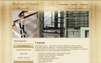 grouplend.ru