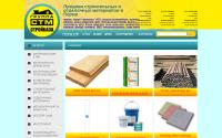 gruppastm.com