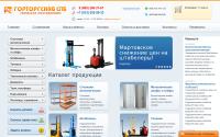 gts-spb.ru