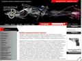 gunsdealer.ru