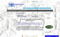 guservis.ru