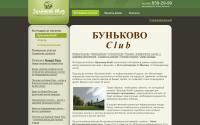 gwru.ru