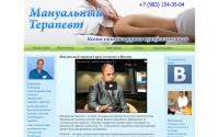 gyga.ru