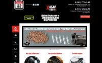habar-gun.ru