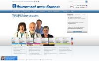 hadassah.ru