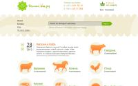halal-ash.ru