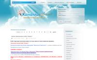 hanami-club.ru