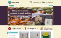 handtrend.ru