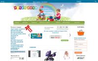happy-boom.com.ua