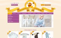 happy-leo.ru