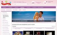 happy-moscow.ru