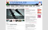harovsk-priziv.ru