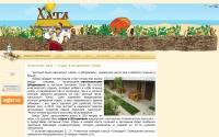 hata-resort.com.ua