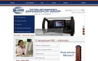 hbc-radiocontrol.by
