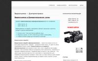 hd.dp.ua