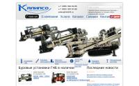 hddrill.ru