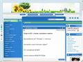 health.sumy.ua