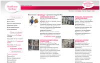 heathouse66.ru