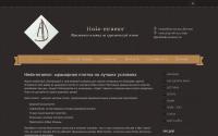 heda-mramor.ru