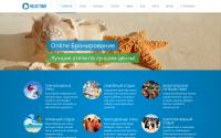 helistour.com