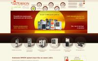 himbos.tmweb.ru