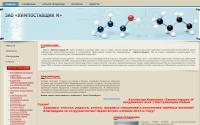 himpost.ru
