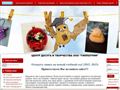 hippogryph.ru