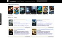 hithunter.net
