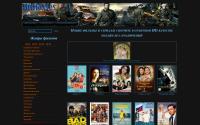 hitmovies.ru