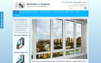 hochubalkon.ru