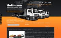 hoffman.by