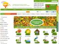 hoga.ru