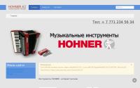 hohner.kz