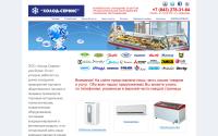 holod-servis.com