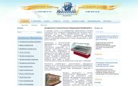 holodilnikoff.ru