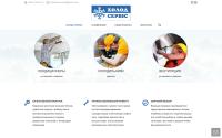 holodservice.net
