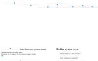 holostyak-online.ru