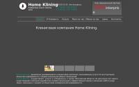 home-klining.com