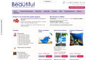 homebeautiful.ru