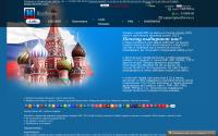 hostforme.ru