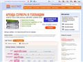 hostkey.ru