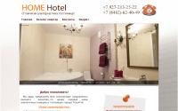 hotel-63.ru