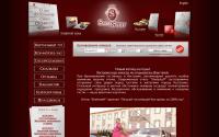 hotel-shelestoff.ru